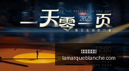 赛季,詹姆斯恩比,德与马克西,美加墨世界杯官网,美加墨世界杯直播,美加墨世界杯网页版,美加墨世界杯入口,美加墨世界杯全站