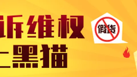 京东电竞节落幕，品牌合作亮点纷呈